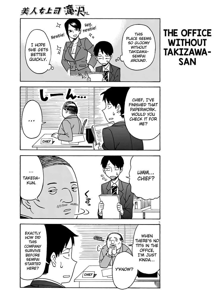 Bijin Onna Joushi Takizawa-san Chapter 4 page 3 - Chapter 4