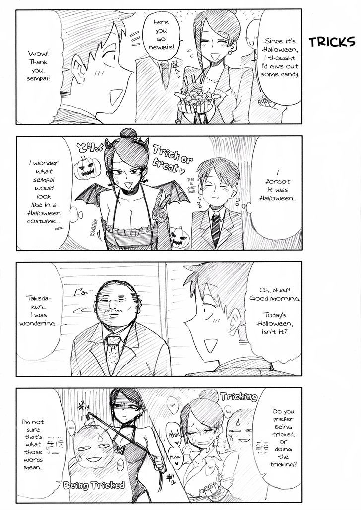 Bijin Onna Joushi Takizawa-san Chapter 4 page 6 - Chapter 4