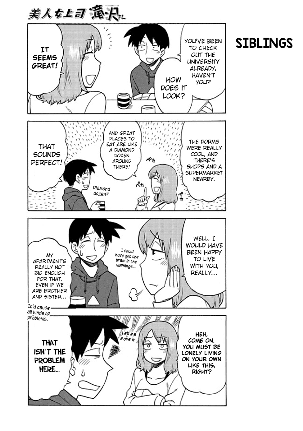 Bijin Onna Joushi Takizawa-san Chapter 40 page 3 - Chapter 40