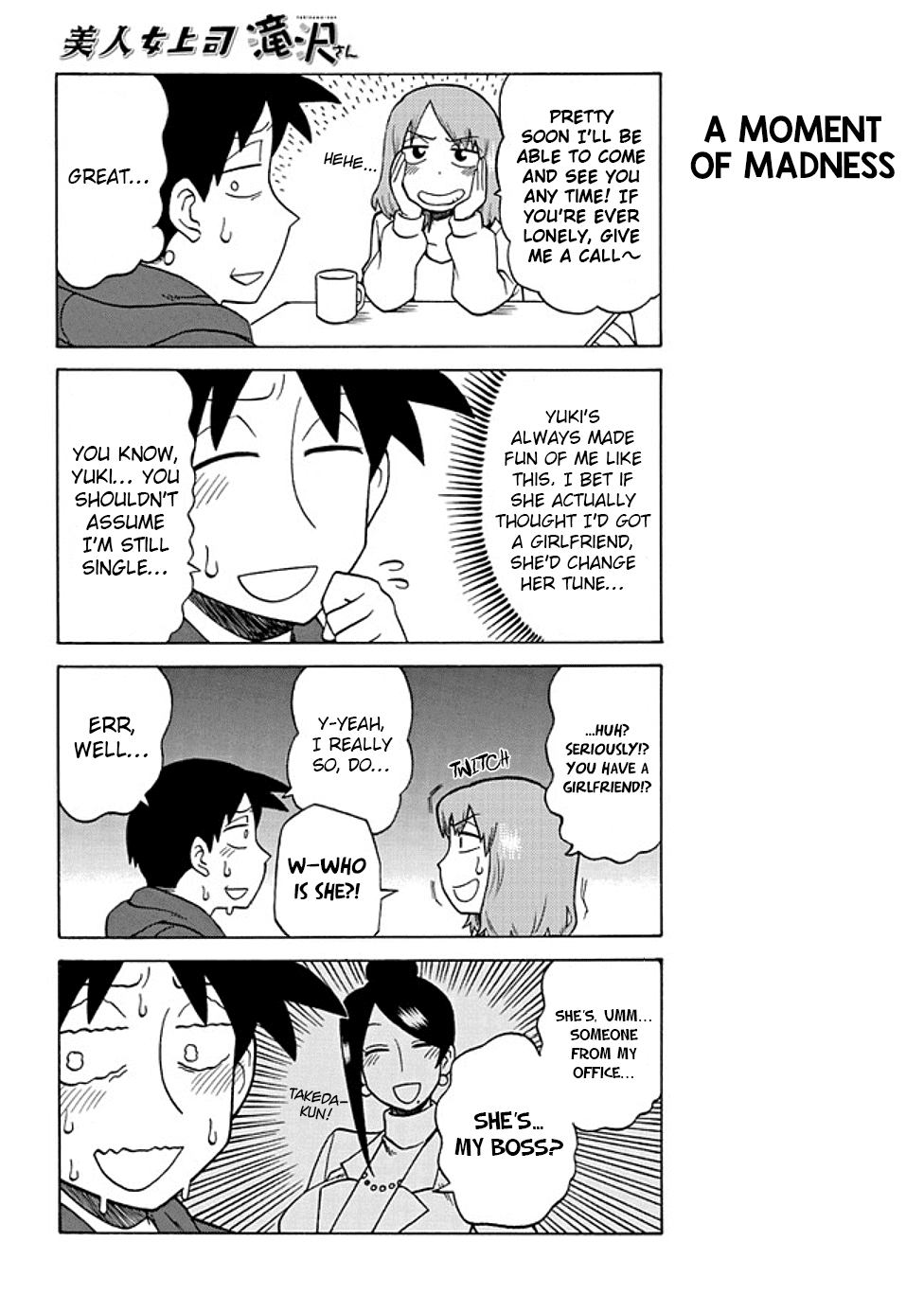 Bijin Onna Joushi Takizawa-san Chapter 40 page 4 - Chapter 40