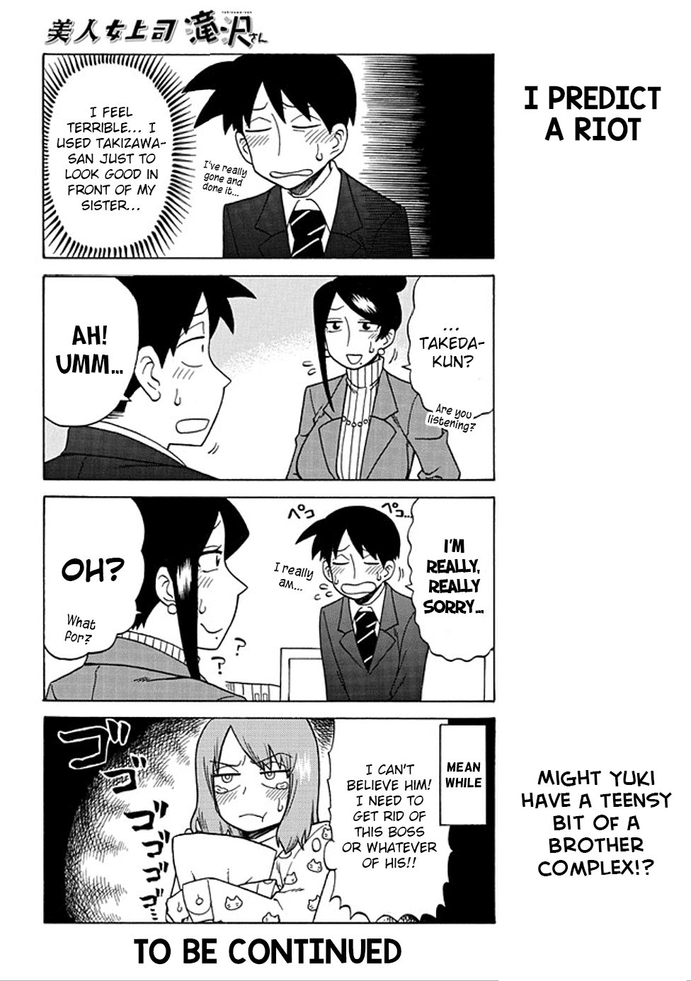 Bijin Onna Joushi Takizawa-san Chapter 40 page 6 - Chapter 40
