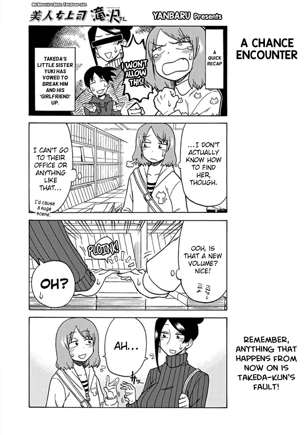 Bijin Onna Joushi Takizawa-san Chapter 41 page 1 - Chapter 41