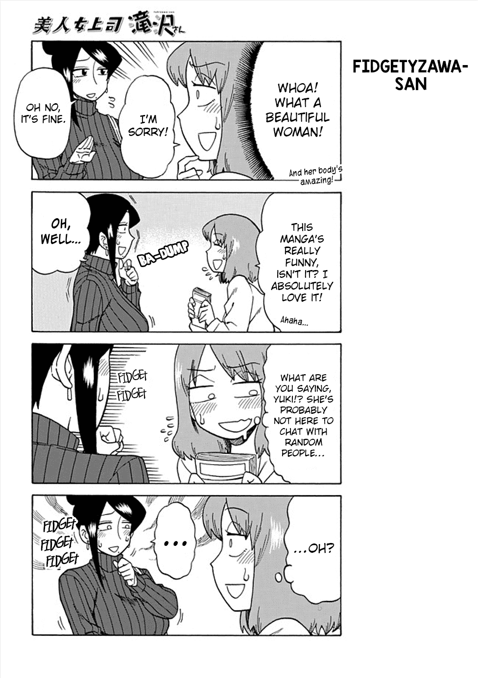 Bijin Onna Joushi Takizawa-san Chapter 41 page 2 - Chapter 41