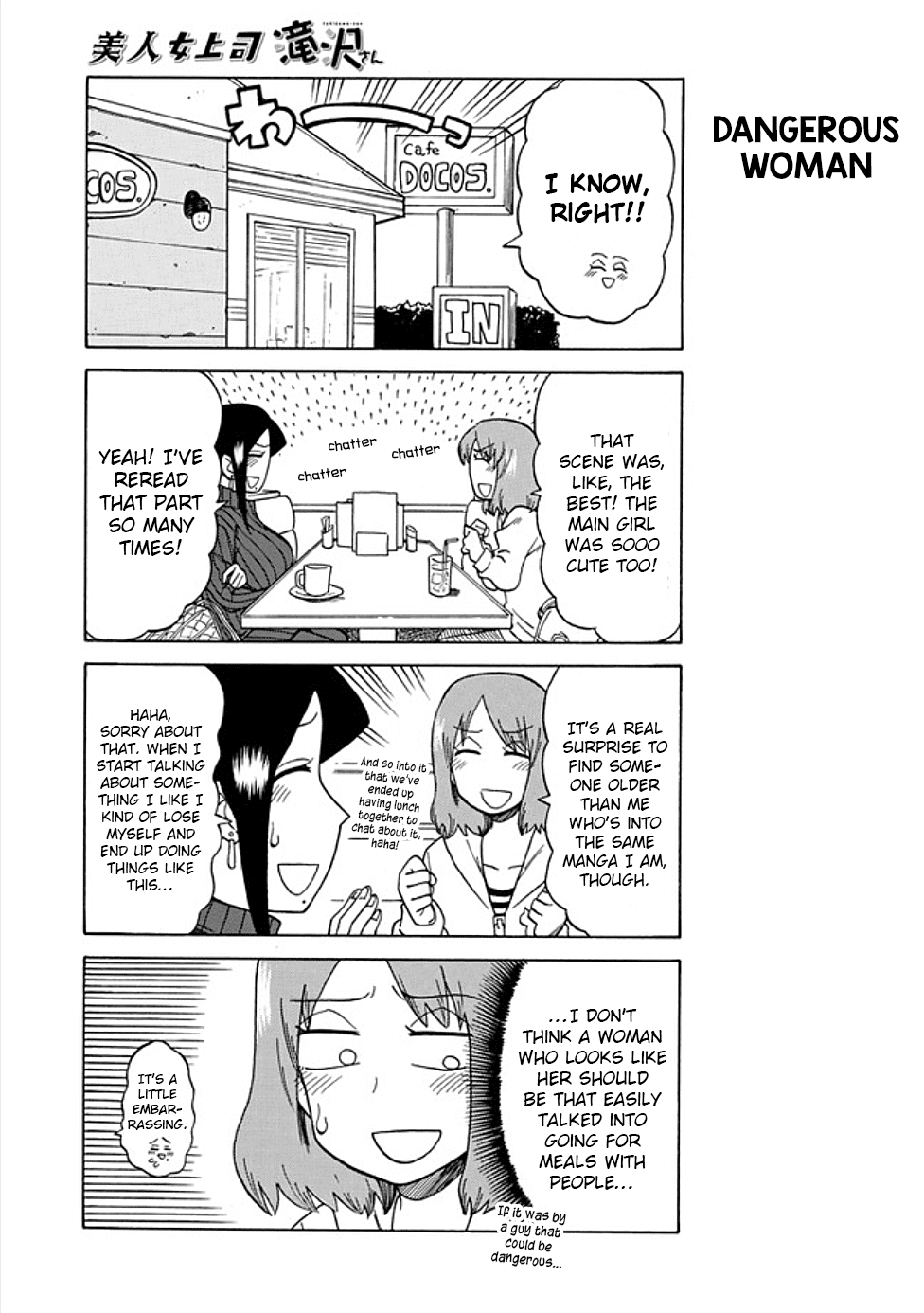 Bijin Onna Joushi Takizawa-san Chapter 41 page 3 - Chapter 41