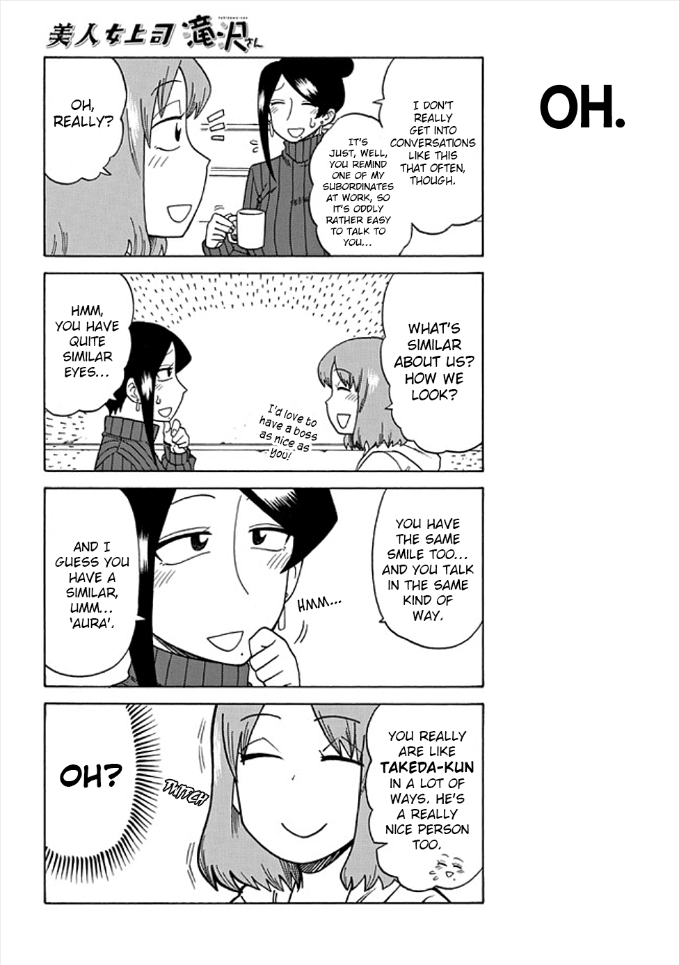 Bijin Onna Joushi Takizawa-san Chapter 41 page 4 - Chapter 41