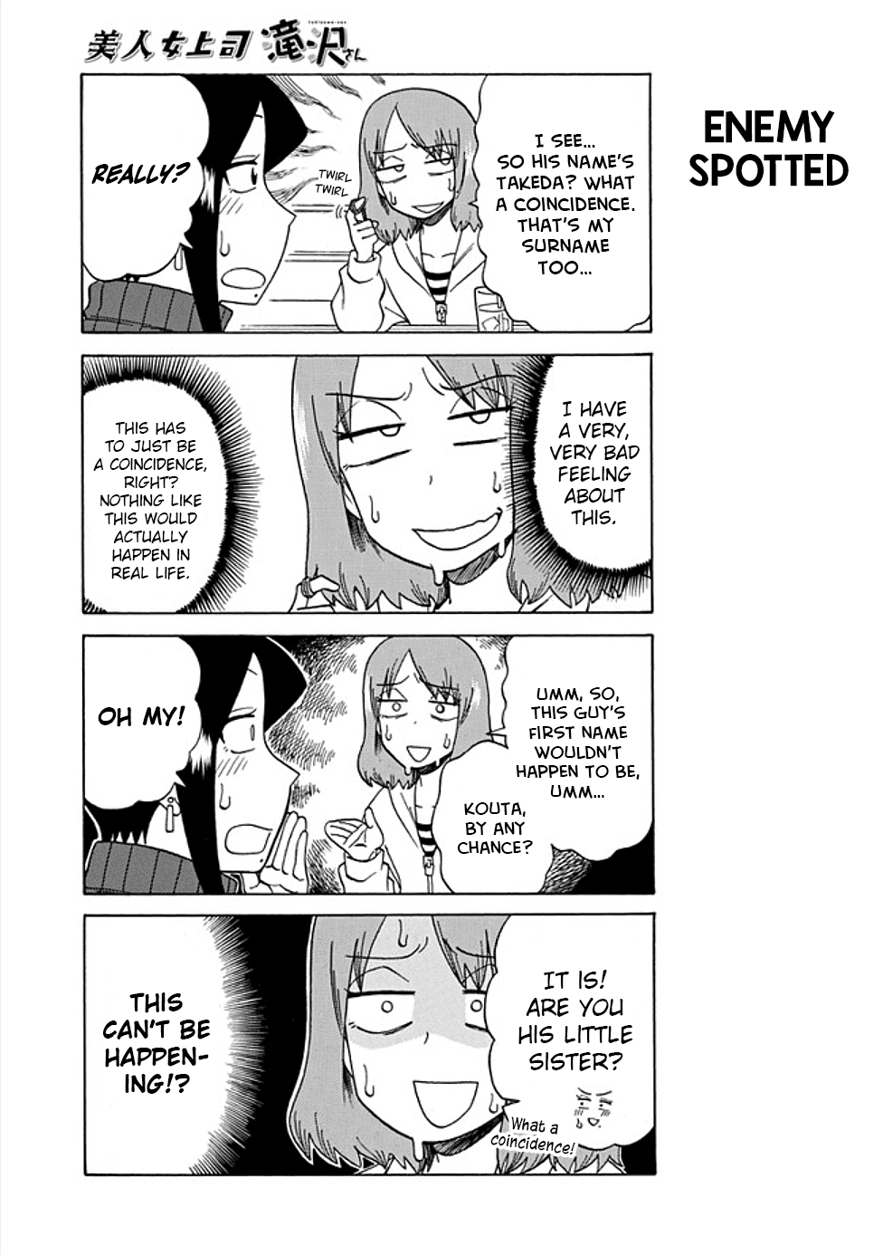Bijin Onna Joushi Takizawa-san Chapter 41 page 5 - Chapter 41