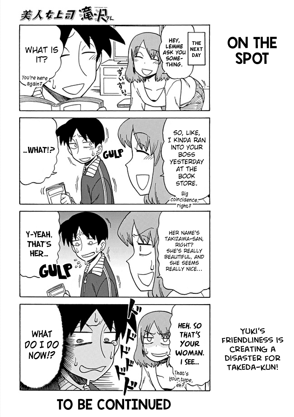 Bijin Onna Joushi Takizawa-san Chapter 41 page 6 - Chapter 41