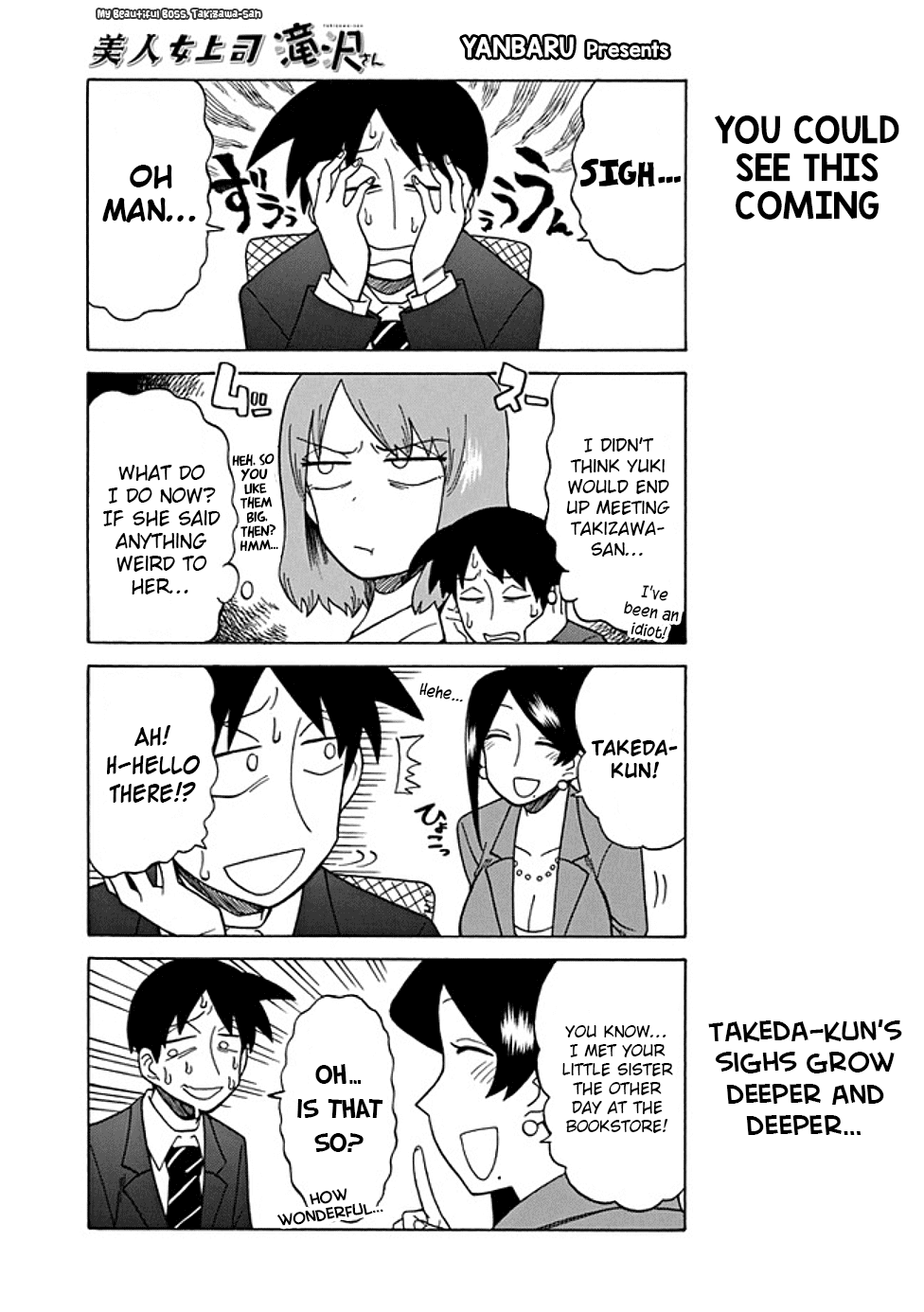 Bijin Onna Joushi Takizawa-san Chapter 42 page 1 - Chapter 42