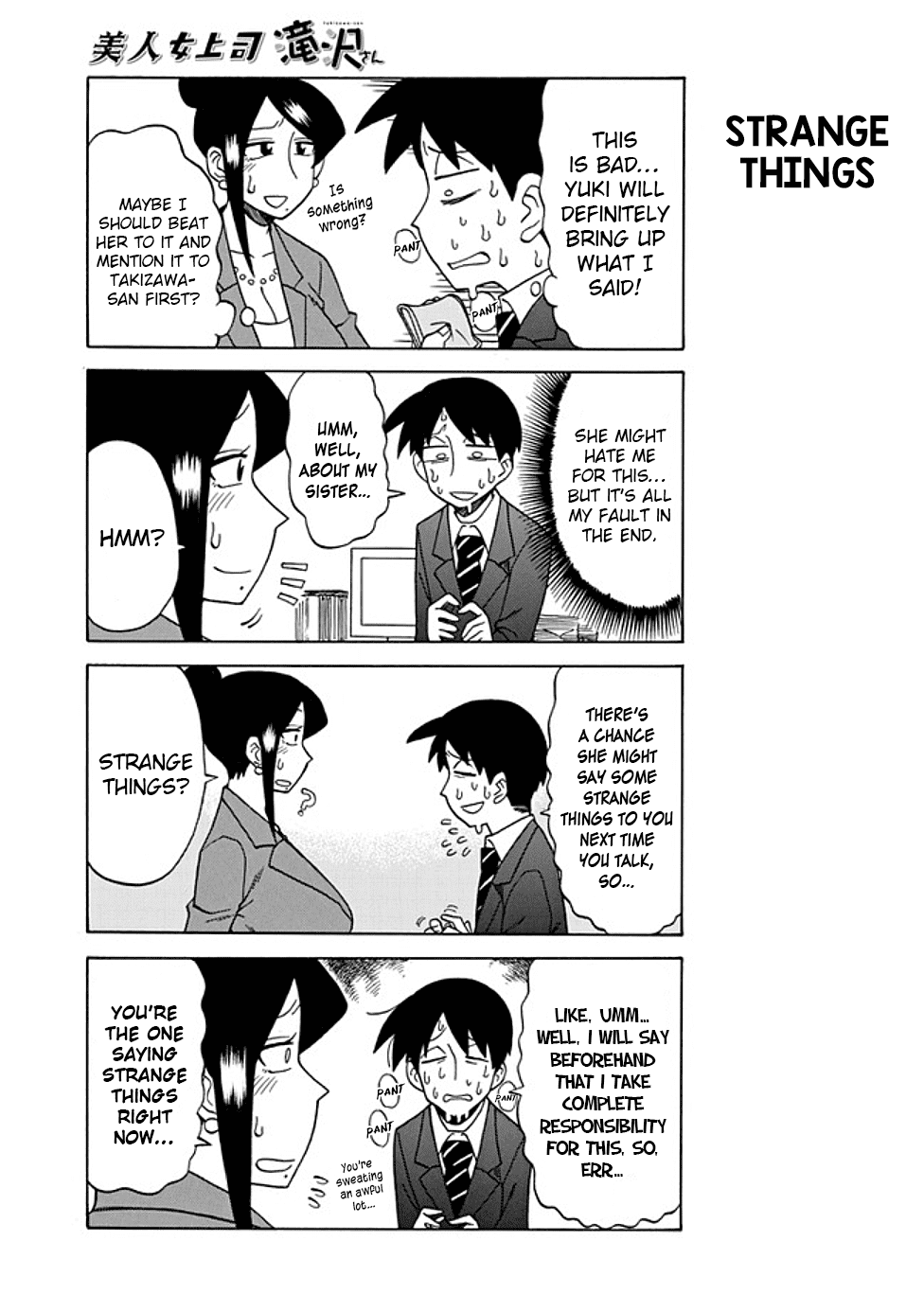 Bijin Onna Joushi Takizawa-san Chapter 42 page 3 - Chapter 42