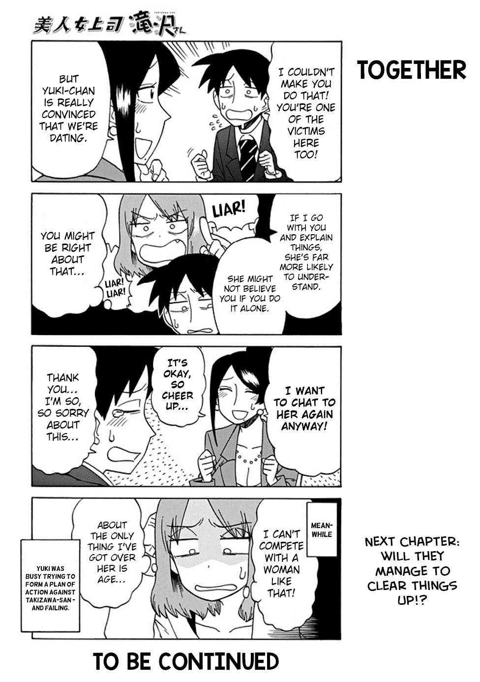 Bijin Onna Joushi Takizawa-san Chapter 42 page 6 - Chapter 42