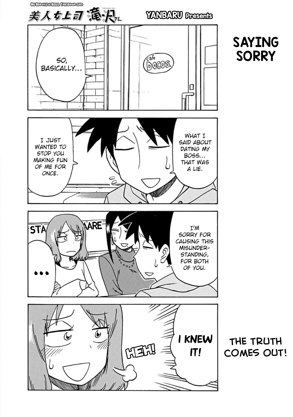 Bijin Onna Joushi Takizawa-san Chapter 43 page 1 - Chapter 43