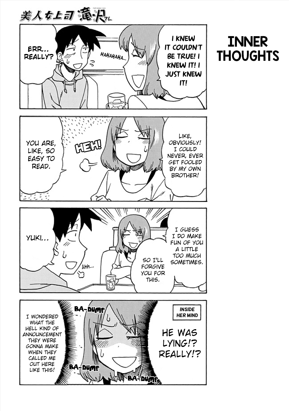 Bijin Onna Joushi Takizawa-san Chapter 43 page 2 - Chapter 43