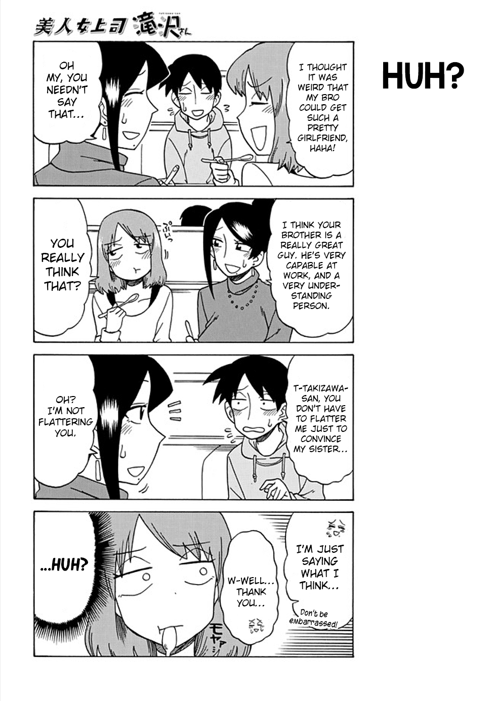 Bijin Onna Joushi Takizawa-san Chapter 43 page 4 - Chapter 43