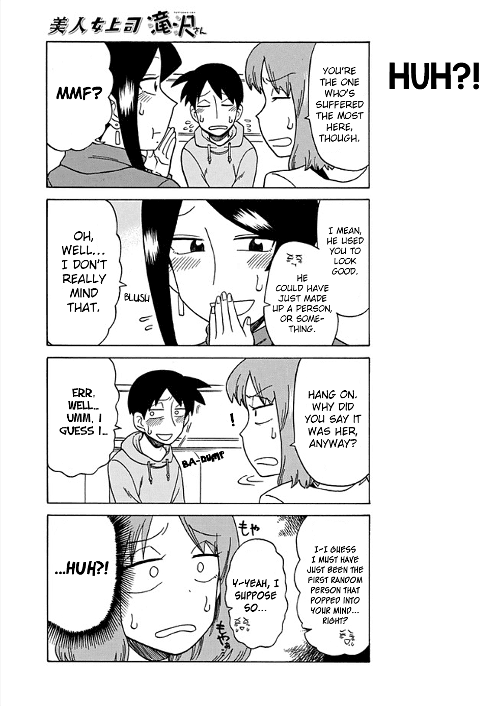 Bijin Onna Joushi Takizawa-san Chapter 43 page 5 - Chapter 43
