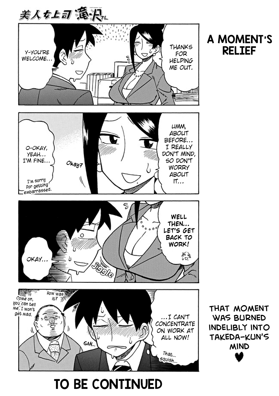 Bijin Onna Joushi Takizawa-san Chapter 44 page 4 - Chapter 44