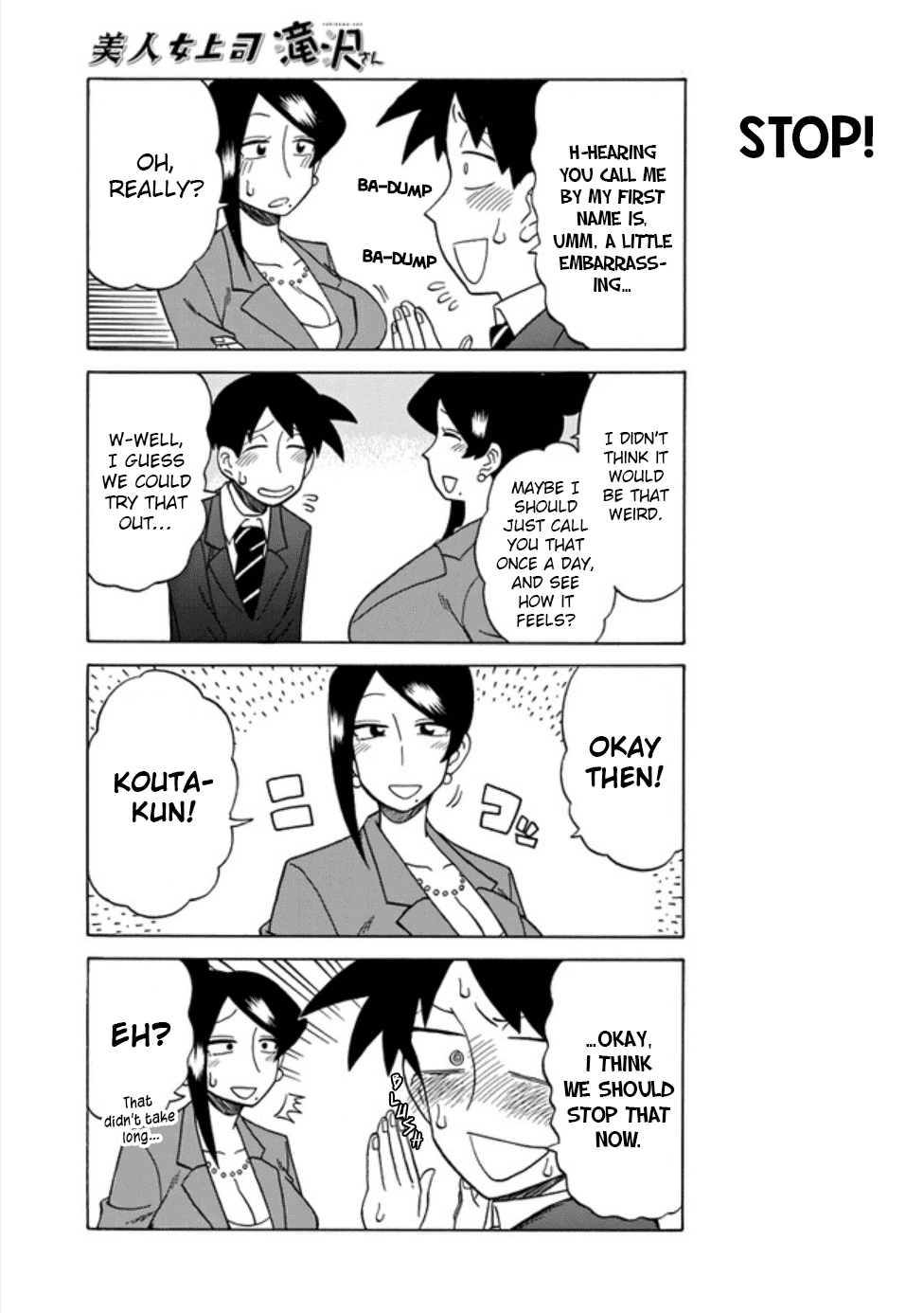 Bijin Onna Joushi Takizawa-san Chapter 45 page 3 - Chapter 45