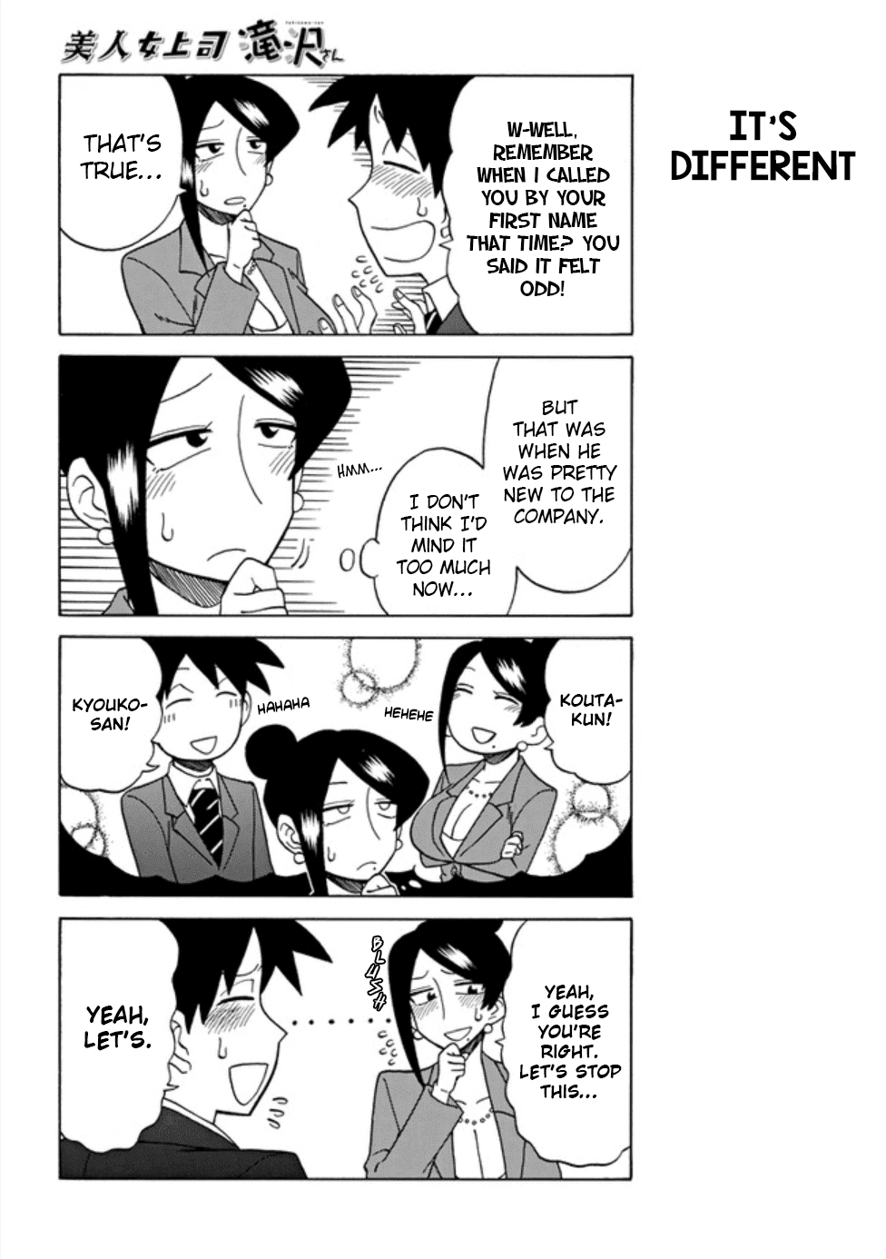 Bijin Onna Joushi Takizawa-san Chapter 45 page 4 - Chapter 45