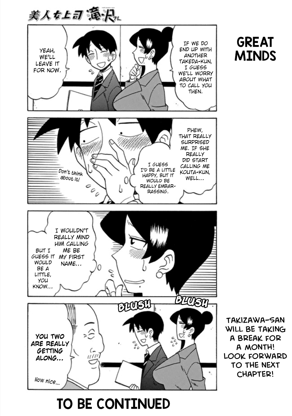 Bijin Onna Joushi Takizawa-san Chapter 45 page 5 - Chapter 45