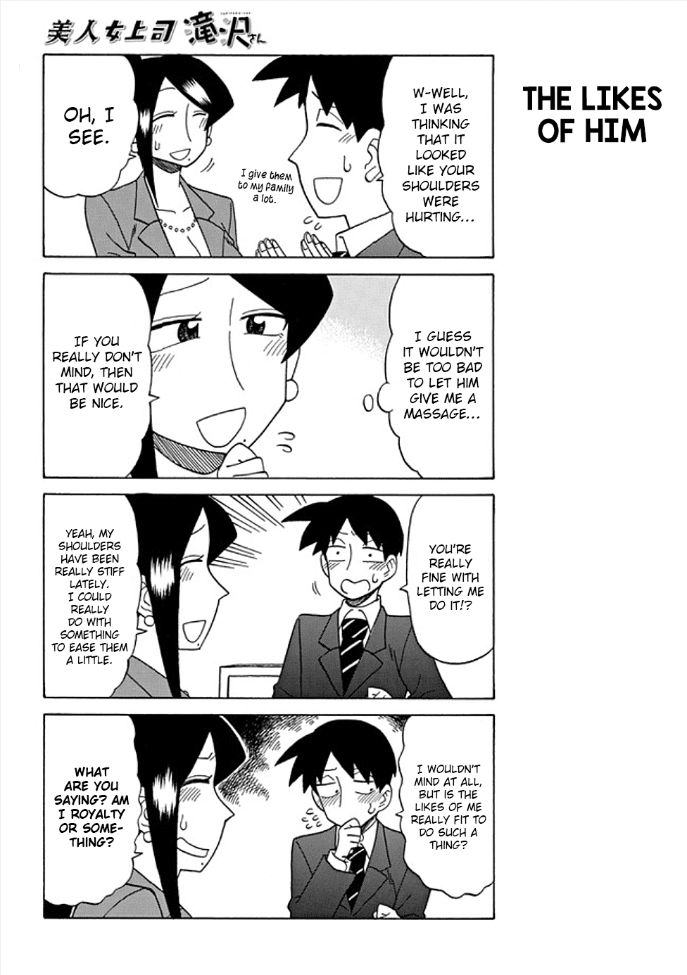 Bijin Onna Joushi Takizawa-san Chapter 46 page 2 - Chapter 46