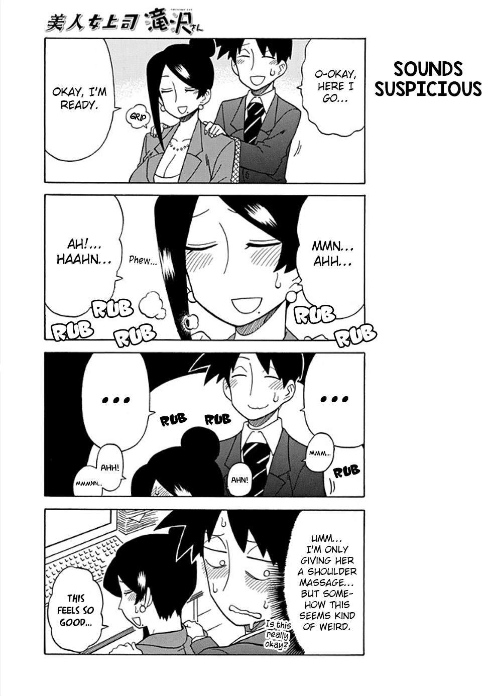 Bijin Onna Joushi Takizawa-san Chapter 46 page 3 - Chapter 46