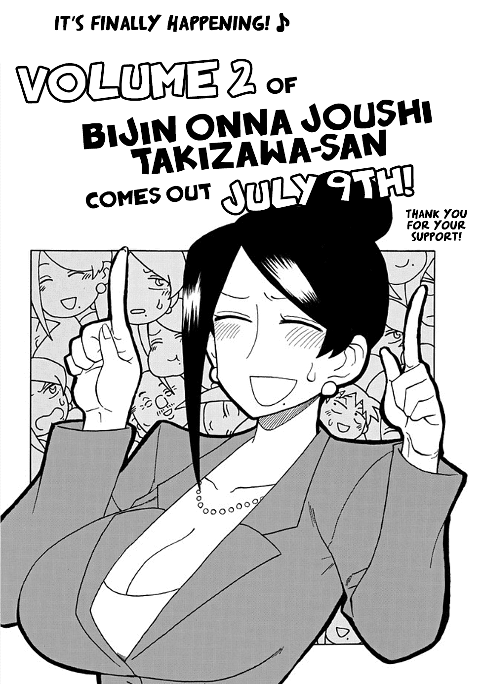 Bijin Onna Joushi Takizawa-san Chapter 46 page 6 - Chapter 46