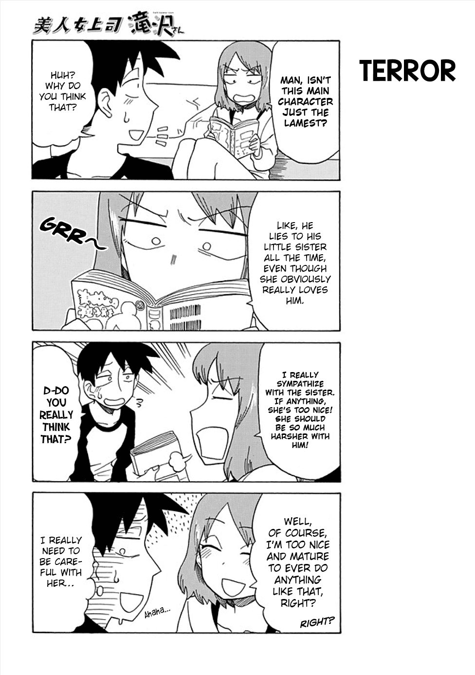 Bijin Onna Joushi Takizawa-san Chapter 47.5 page 2 - Chapter 47.5