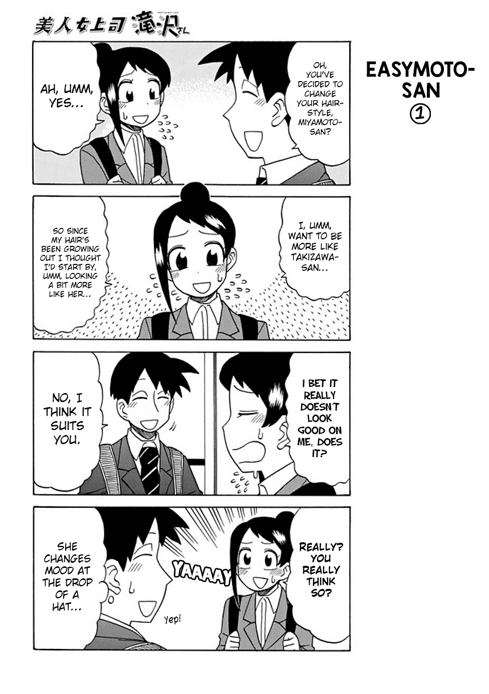 Bijin Onna Joushi Takizawa-san Chapter 47 page 2 - Chapter 47
