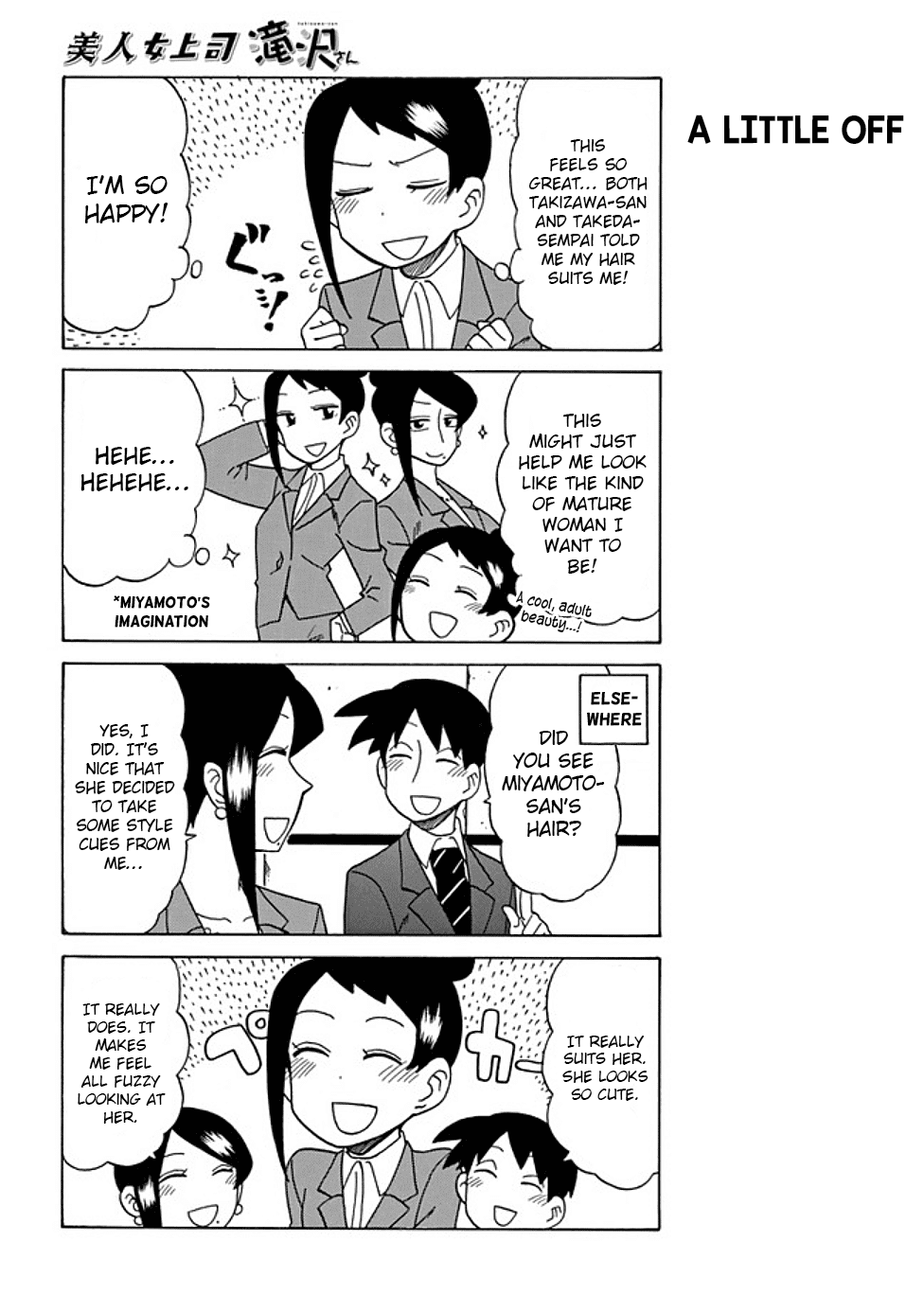 Bijin Onna Joushi Takizawa-san Chapter 47 page 4 - Chapter 47