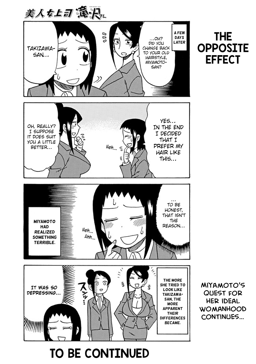 Bijin Onna Joushi Takizawa-san Chapter 47 page 5 - Chapter 47