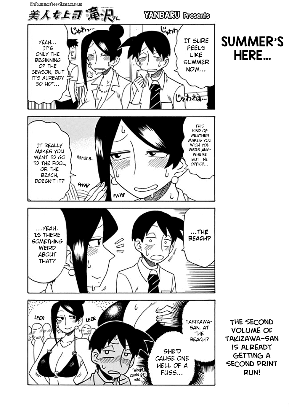 Bijin Onna Joushi Takizawa-san Chapter 48 page 1 - Chapter 48