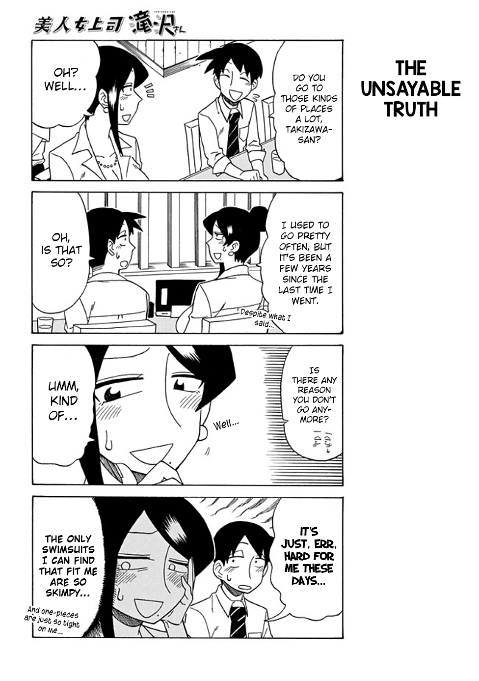 Bijin Onna Joushi Takizawa-san Chapter 48 page 2 - Chapter 48