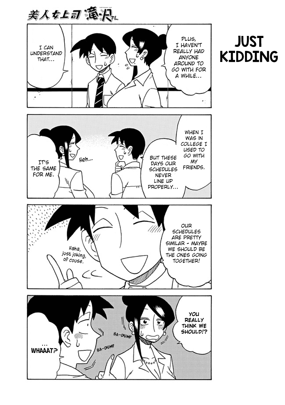Bijin Onna Joushi Takizawa-san Chapter 48 page 3 - Chapter 48