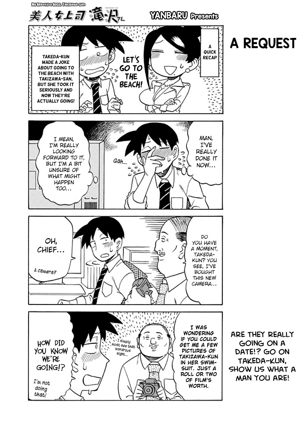 Bijin Onna Joushi Takizawa-san Chapter 49 page 1 - Chapter 49