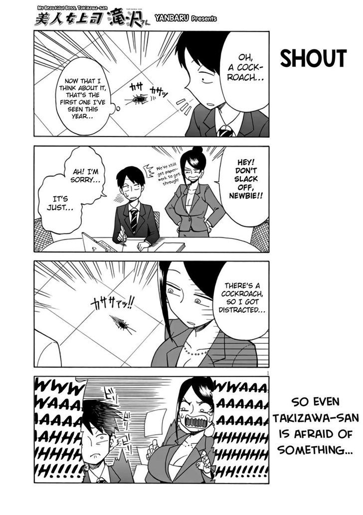 Bijin Onna Joushi Takizawa-san Chapter 5 page 1 - Chapter 5