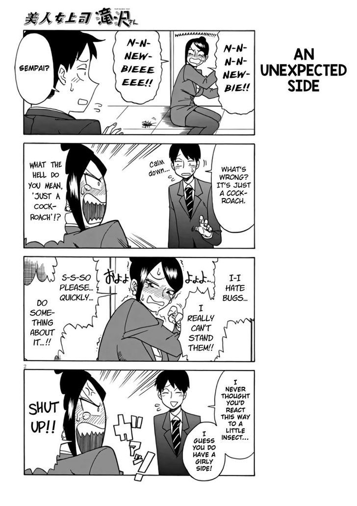 Bijin Onna Joushi Takizawa-san Chapter 5 page 2 - Chapter 5