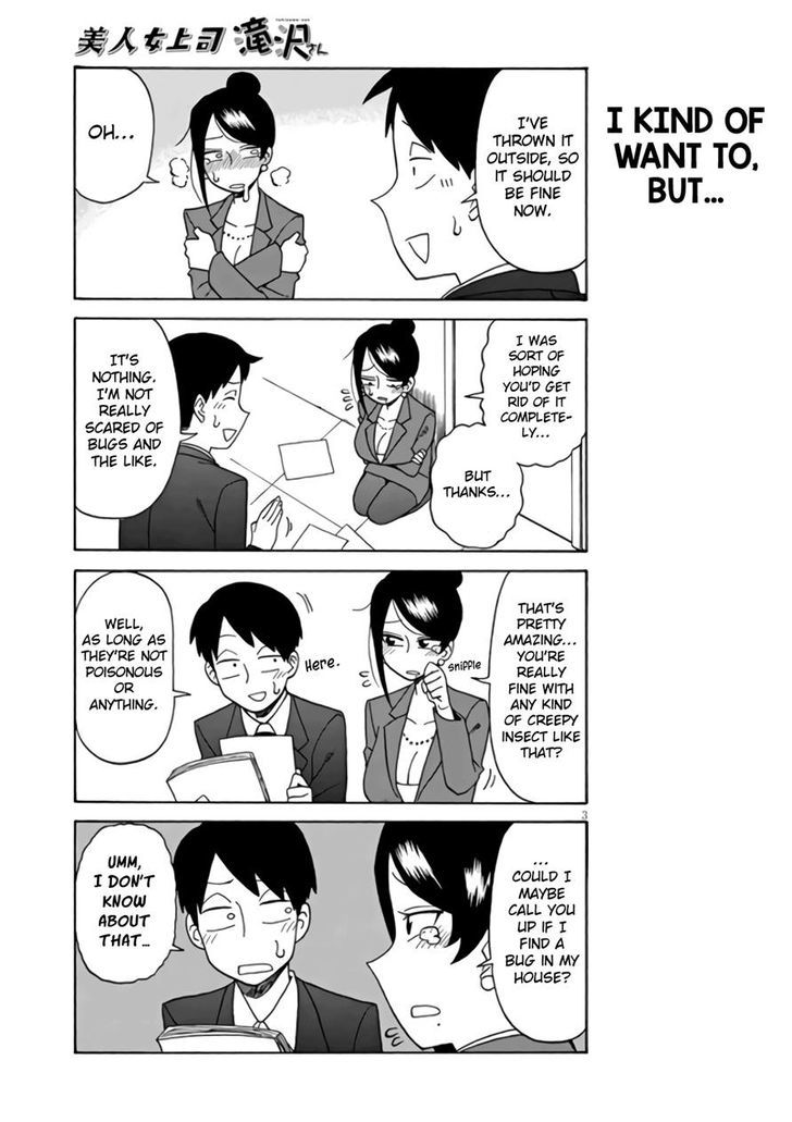 Bijin Onna Joushi Takizawa-san Chapter 5 page 3 - Chapter 5