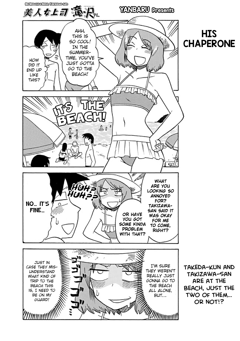 Bijin Onna Joushi Takizawa-san Chapter 50 page 1 - Chapter 50