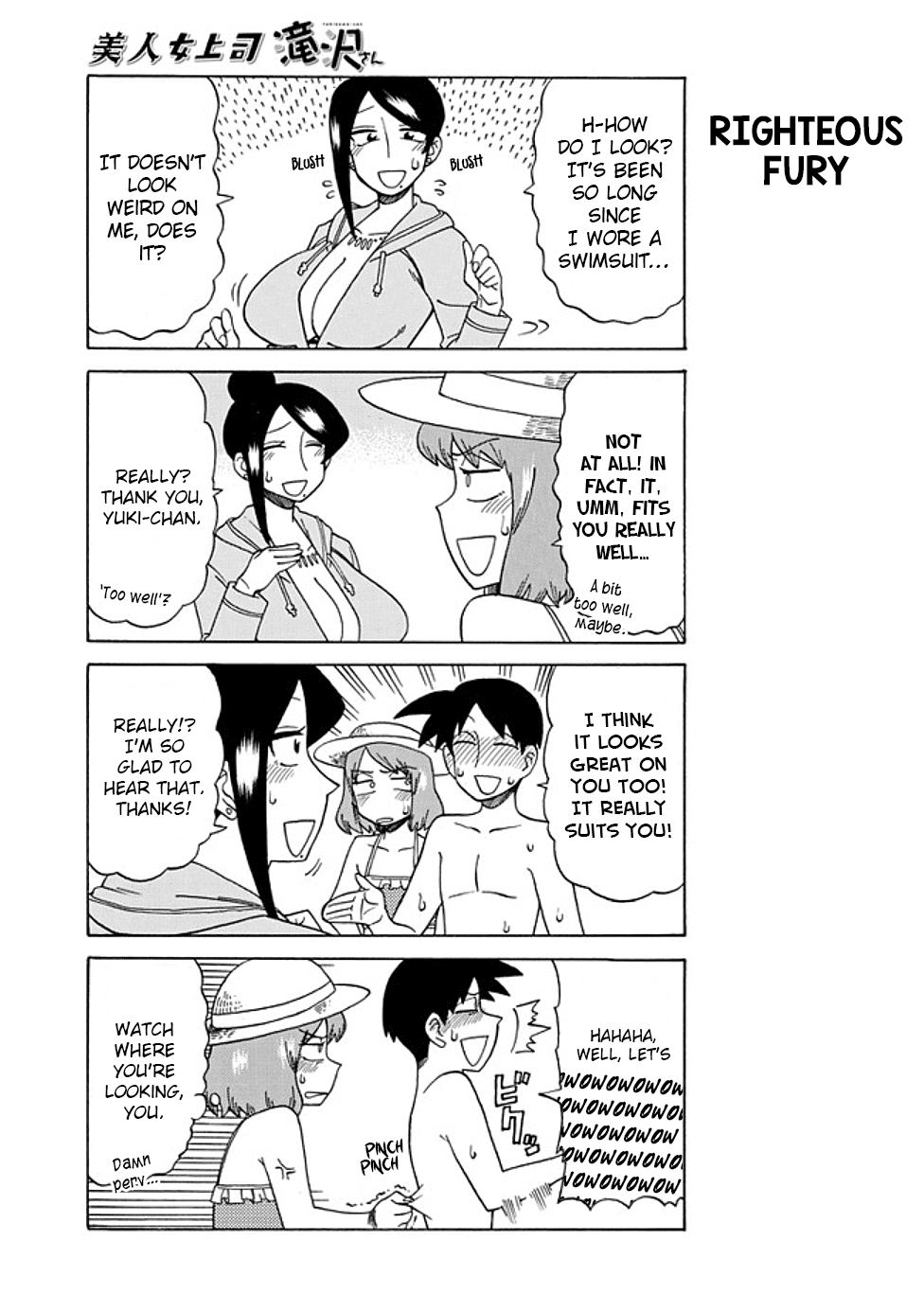 Bijin Onna Joushi Takizawa-san Chapter 50 page 3 - Chapter 50