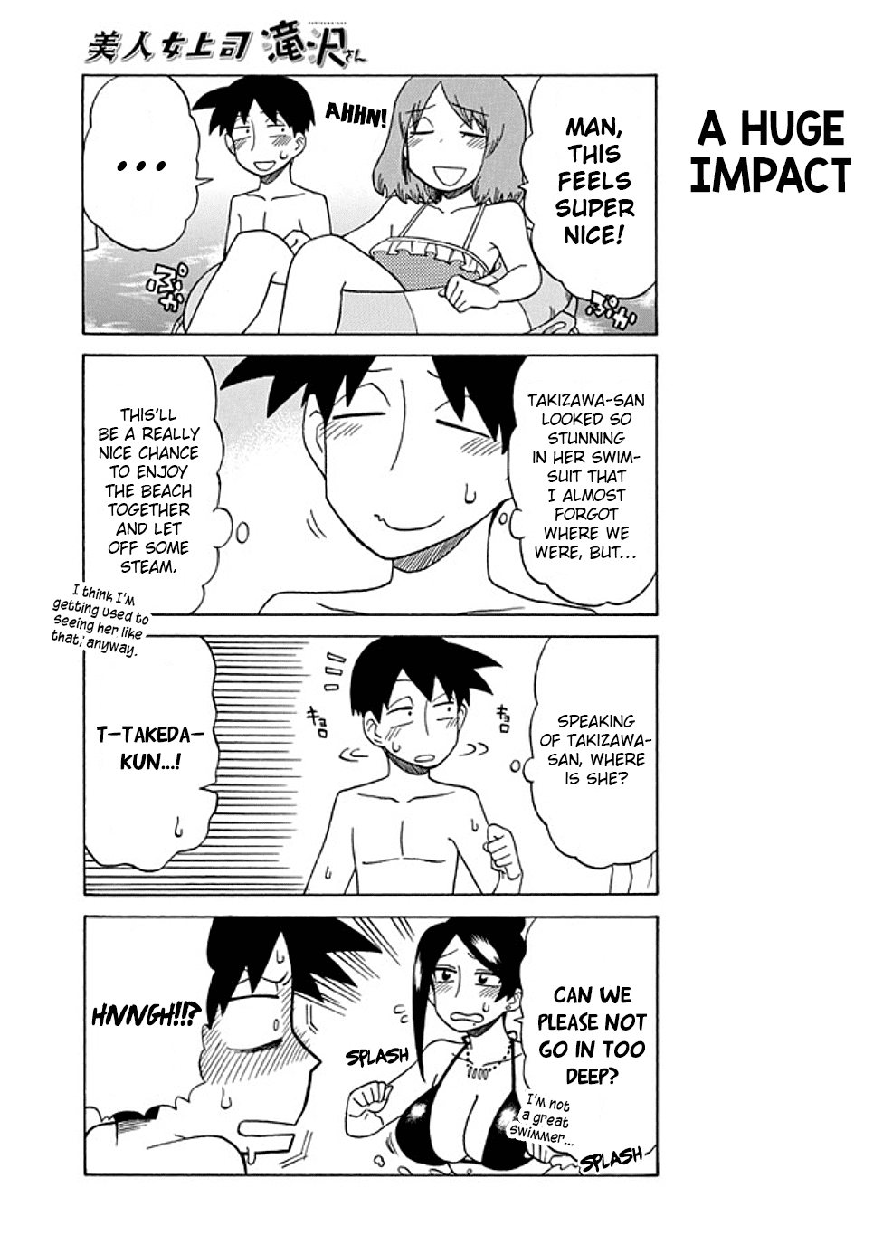 Bijin Onna Joushi Takizawa-san Chapter 50 page 5 - Chapter 50