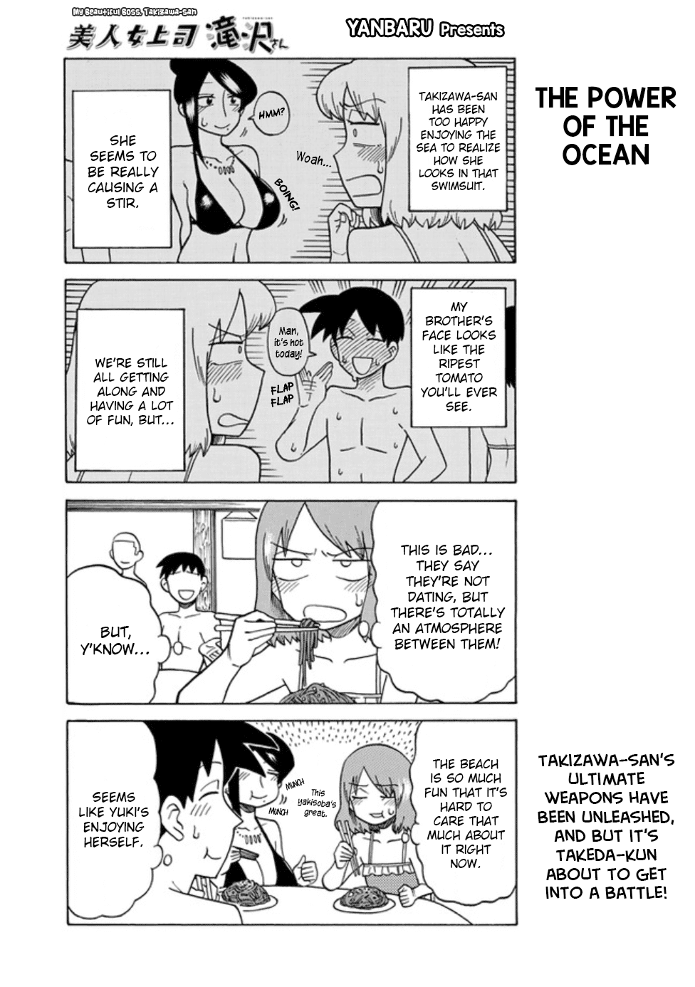 Bijin Onna Joushi Takizawa-san Chapter 51 page 1 - Chapter 51