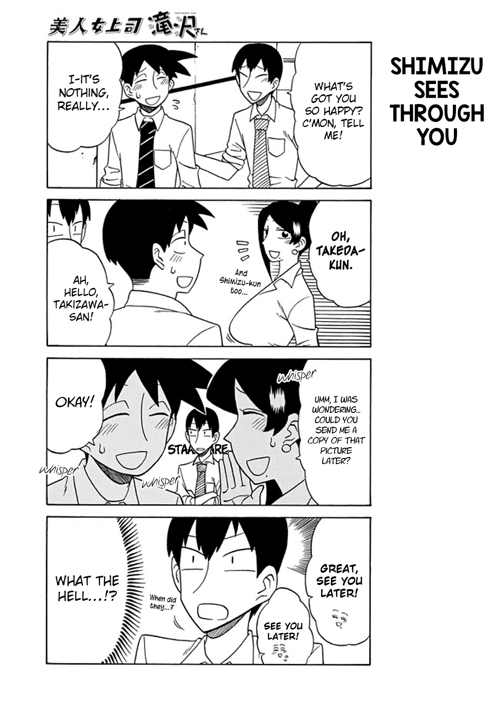 Bijin Onna Joushi Takizawa-san Chapter 52 page 3 - Chapter 52