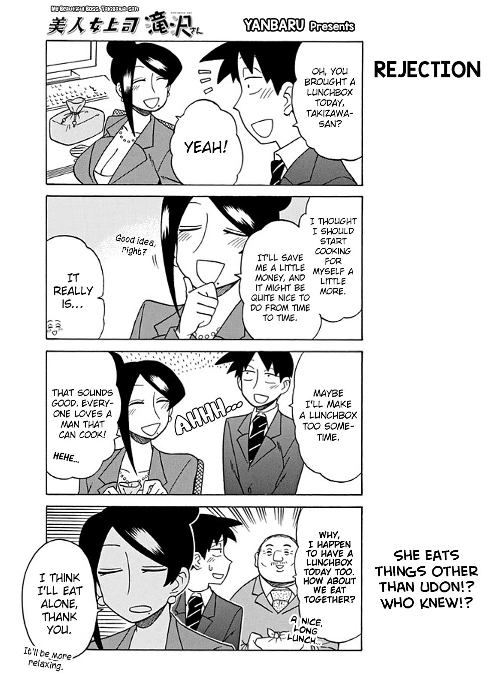 Bijin Onna Joushi Takizawa-san Chapter 53 page 1 - Chapter 53