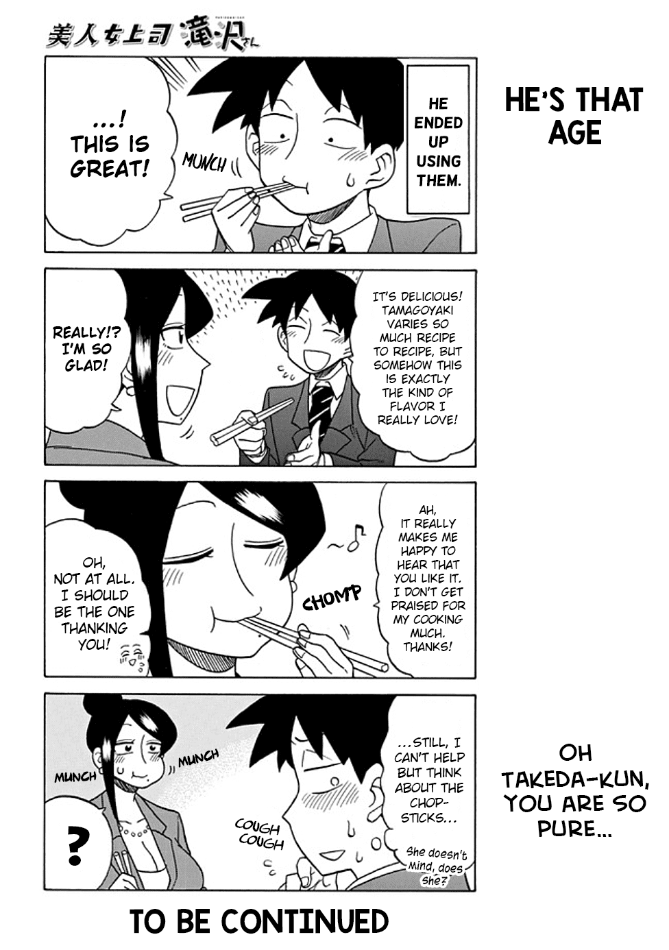 Bijin Onna Joushi Takizawa-san Chapter 53 page 4 - Chapter 53