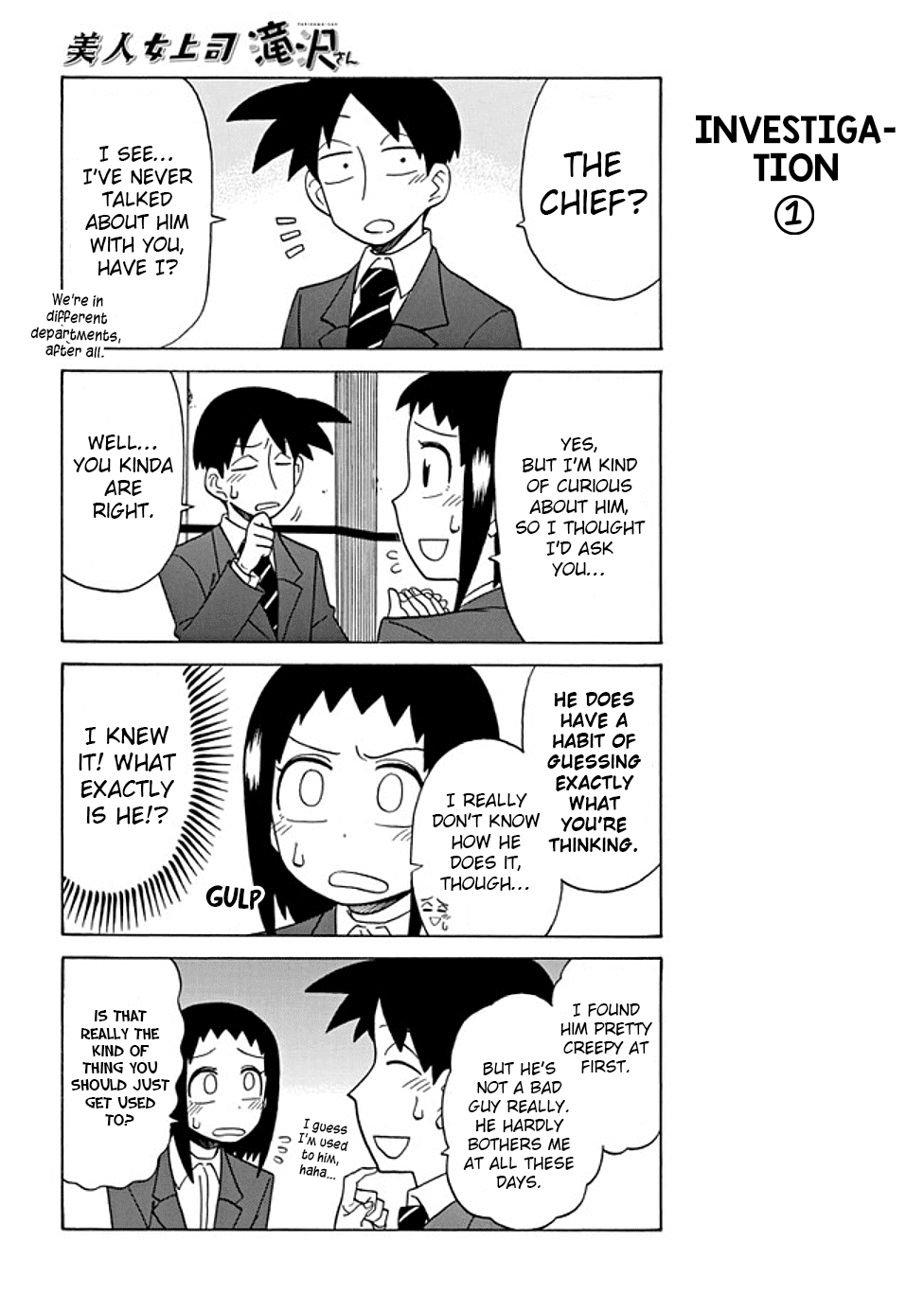 Bijin Onna Joushi Takizawa-san Chapter 54 page 2 - Chapter 54