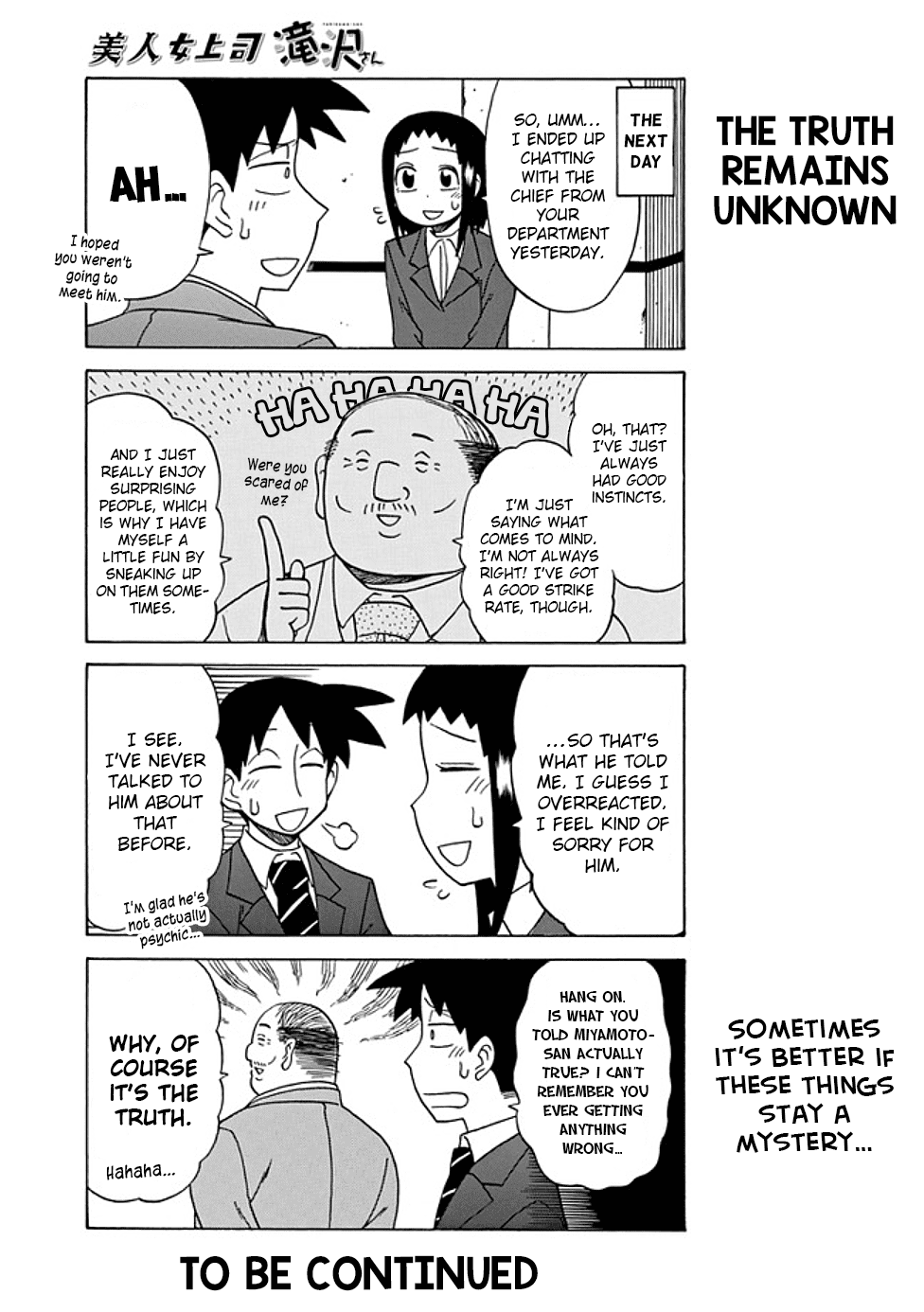 Bijin Onna Joushi Takizawa-san Chapter 54 page 5 - Chapter 54