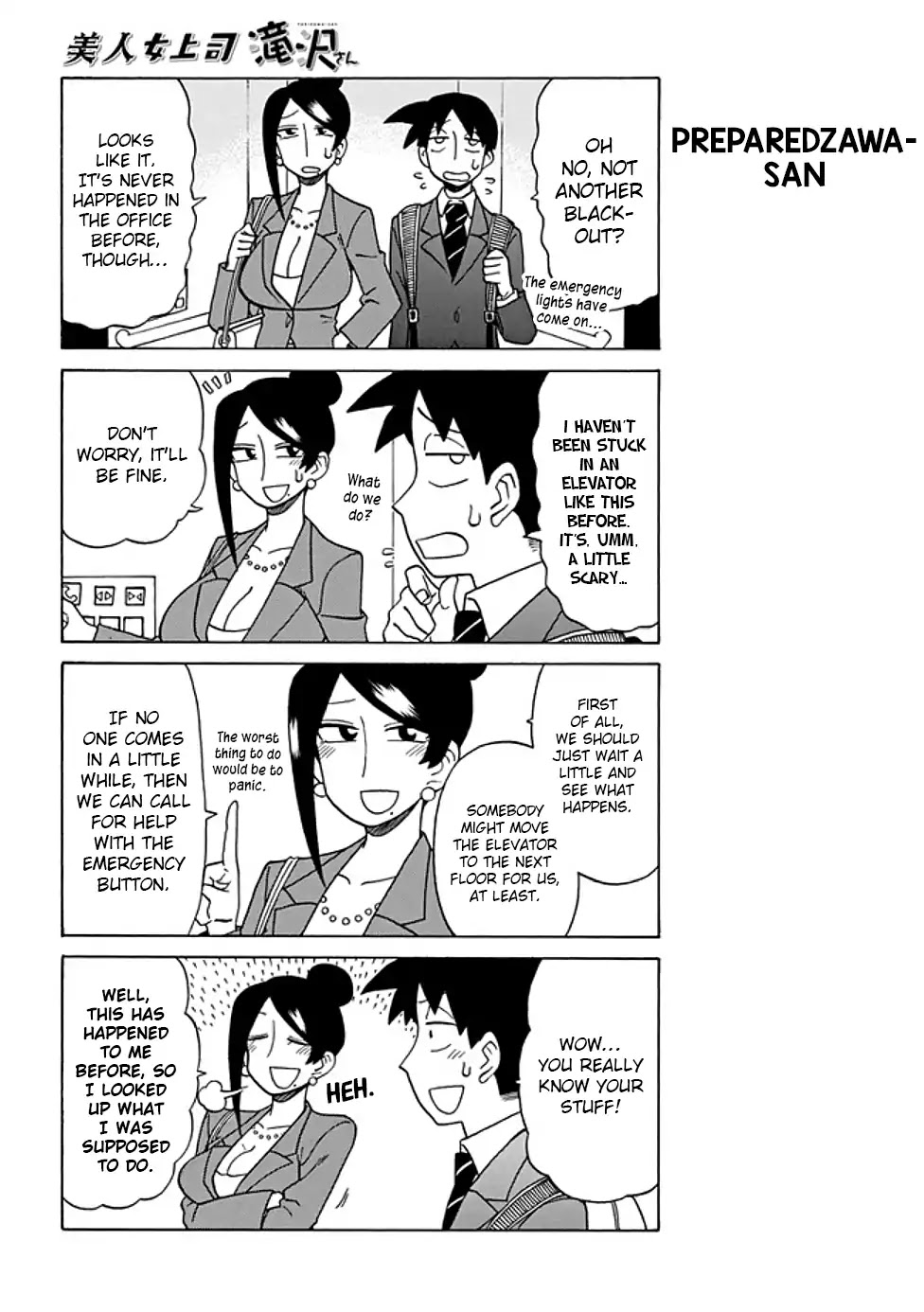 Bijin Onna Joushi Takizawa-san Chapter 55 page 2 - Chapter 55