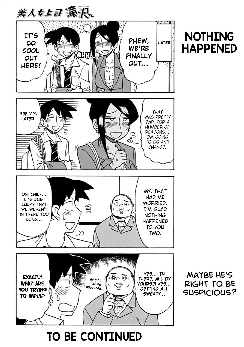 Bijin Onna Joushi Takizawa-san Chapter 55 page 6 - Chapter 55