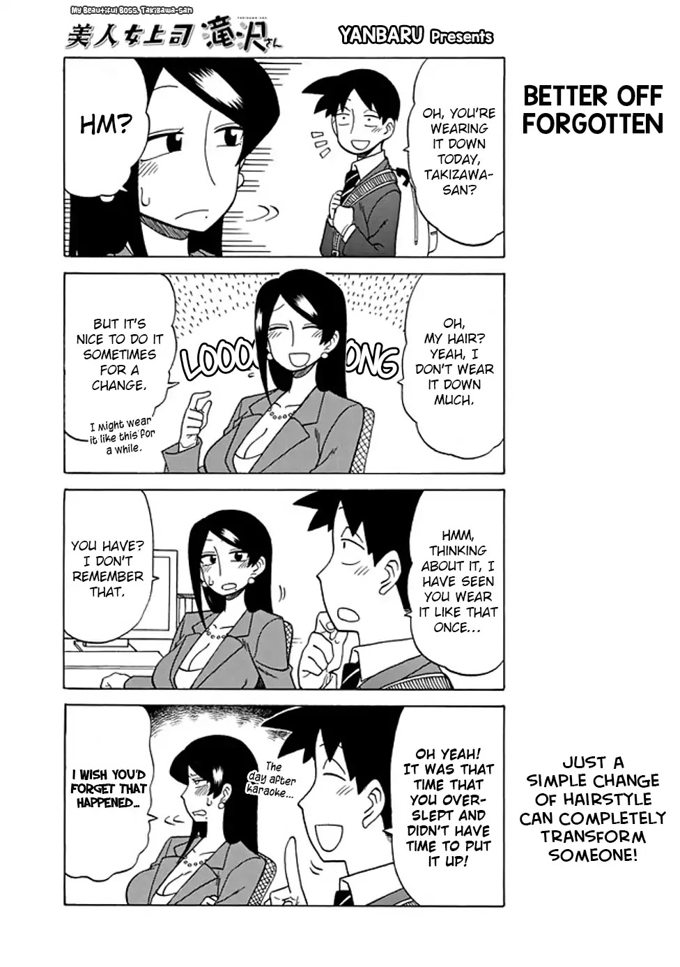 Bijin Onna Joushi Takizawa-san Chapter 56 page 1 - Chapter 56