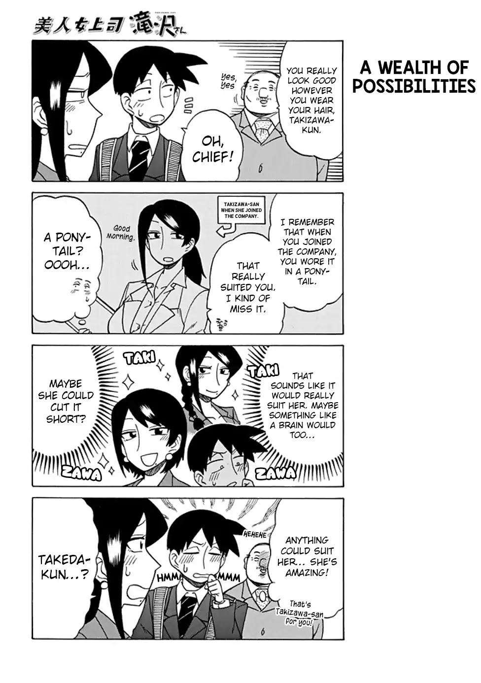 Bijin Onna Joushi Takizawa-san Chapter 56 page 2 - Chapter 56