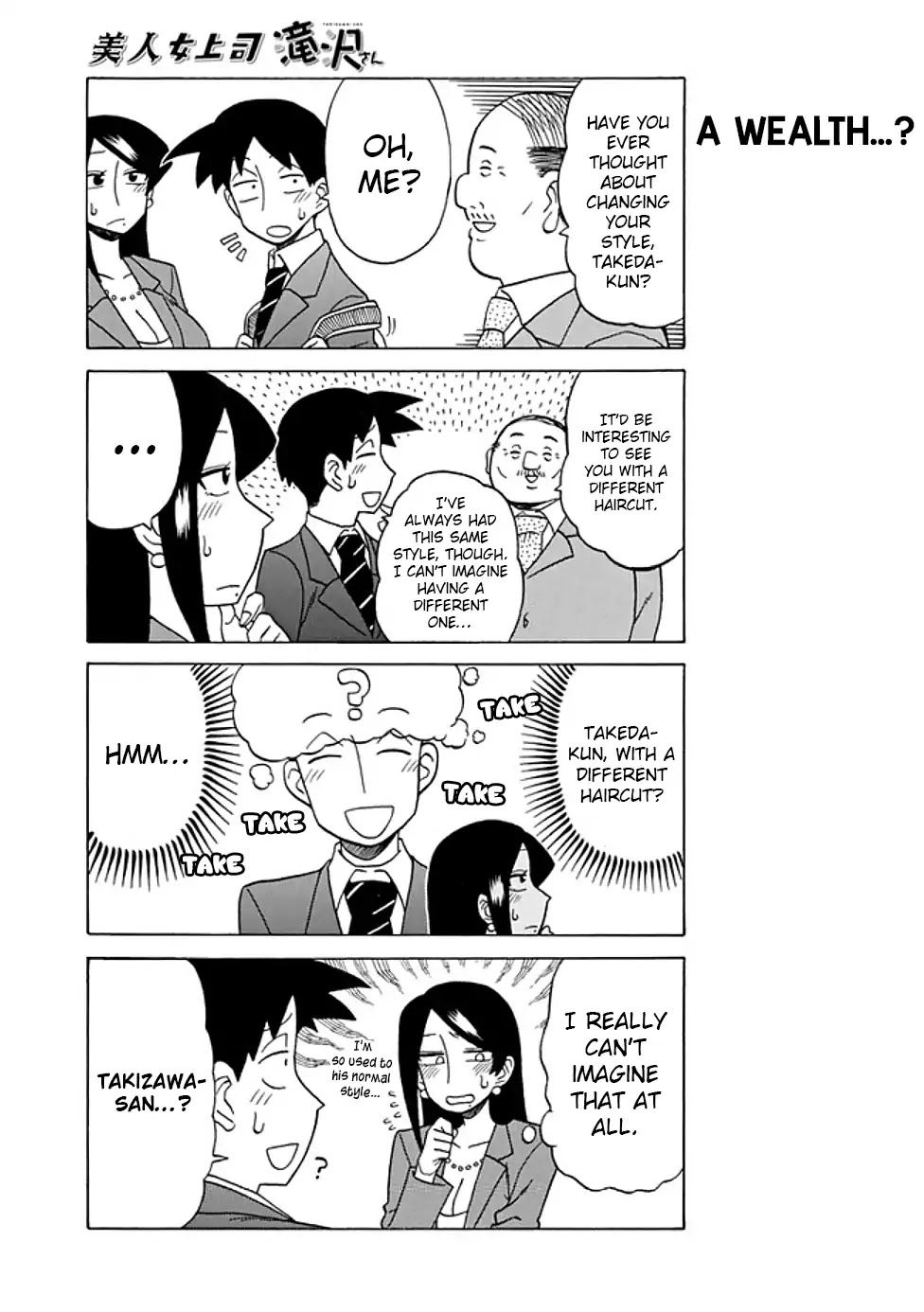 Bijin Onna Joushi Takizawa-san Chapter 56 page 3 - Chapter 56
